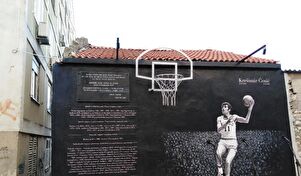 Obnovljeni koš uz novi mural