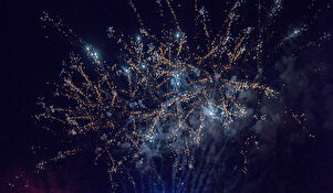 Otvorenje Adventa u Zadru 2017.