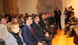 Nasmiješeno sunce 2017.