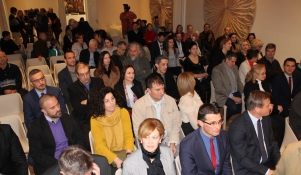 Nasmiješeno sunce 2017.