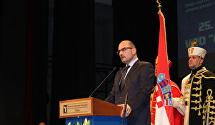 25. obljetnica VRO "Maslenica"