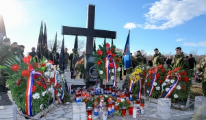 VRO Maslenica-Kašić, Islam Latinski, Posedarje, Maslenički most