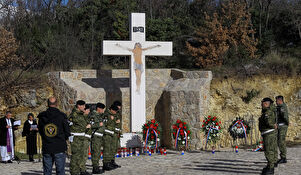 VRO Maslenica-Kašić, Islam Latinski, Posedarje, Maslenički most