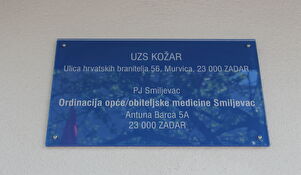 Nova ambulanta na Smiljevcu