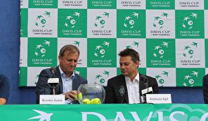 Izvučen ždrijeb za Davis cup