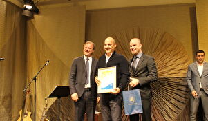 Nasmiješeno sunce 2018.