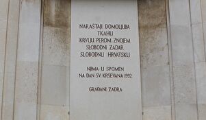 Grad Zadar obilježio Spomendan pripojenja Zadra matici Hrvatskoj