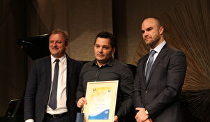 Nasmiješeno sunce 2019.