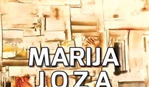 Otvorenje izložbe "Imaginarni svijet apstrakcija" Marije Joze