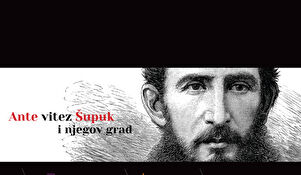 Državni arhiv u Zadru - Noć muzeja  2020.