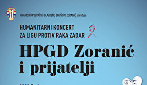 "Zoranić" pjeva za Ligu protiv raka