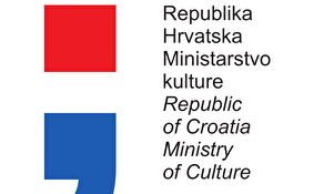 Javni poziv za poticanje hrvatskoga glazbenog stvaralaštva