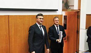 Premijer Plenković, u pratnji ministara Pavića i Butkovića, u Zadru uručio ugovore za EU projekte, vrijedne 135 milijuna kuna