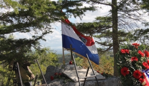 Obilježavanje Dana obrane Zadra 2020.