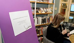 Svjetski dan čitanja naglas u Gradskoj knjižnici Zadar