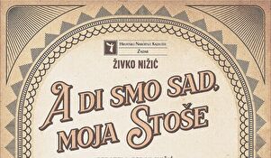 HNK Zadar I A DI SMO SAD, MOJA STOŠE