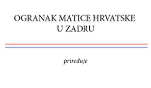 Održavanje jezikoslovno-književnog skupa "Domaća rič 15"