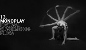 MONOPLAY FESTIVAL 2021.