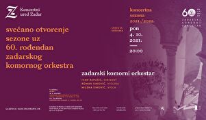 60. obljetnica Zadarskog komornog orkestra I Projekcija ispred crkve sv. Krševana za svečano otvorenje sezone