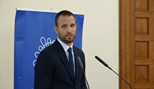 Početak radova na rekonstrukciji stare Tehničke škole - kick off konferencija