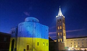 Crkva sv. Donata u bojama ukrajinske zastave