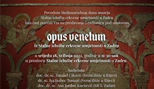 Opus Venetum: Mapiranje venecijanskog veza 14. stoljeća I Predavanje i radionica