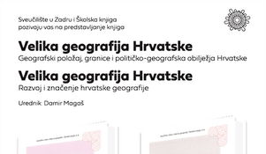 Predstavljanje knjiga I Velika geografija Hrvatske