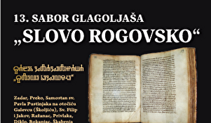 "Slovo rogovsko" I 13. Sabor glagoljaša