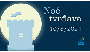 Grad Zadar se pridružio manifestaciji "Noć tvrđava"