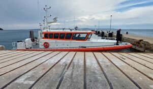 Pregledi na otocima 