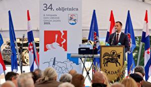 Svečanom akademijom na Dračevcu obilježen Dan obrane grada