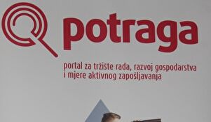 Predstavljen portal Potraga