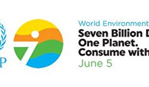 5. lipnja - Svjetski dan zaštite okoliša