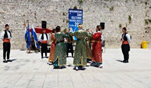 Obilježavanje Međunarodnog dana kulturne raznolikosti Zadar