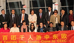 Kineska turistička delegacija u Zadru