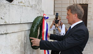 Sjećanje na žrtve fašističkog terora 