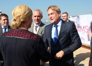 Predsjednica RH položila kamen temeljac za izgradnju zgrade putničkog terminala u Gaženici