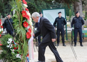 Dan Grada Zadra i blagdan sv. Krševana 2016.