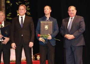 Dan Grada Zadra i blagdan sv. Krševana 2016.