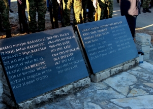 24. obljetnica VRO Maslenica '93., Kašić, Zeleni hrast