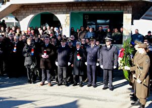 24. obljetnica VRO Maslenica '93., Kašić, Zeleni hrast