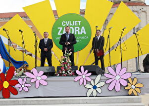 Otvorenje vrtne izložbe cvijeća "Cvijet Zadra"