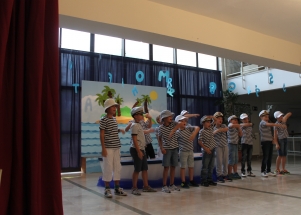 Prvi dan nastave 2017.