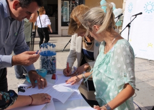 Predstavljanje zaklade Hrvatska za djecu na Narodnom trgu