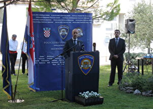 Dan policije - svečani postroj