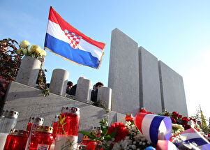 Sjećanje na stradanje Škabrnje