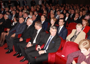 Dan grada Zadra 2017.