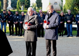 Dan grada Zadra 2017.