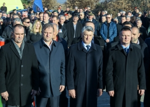 VRO Maslenica-Kašić, Islam Latinski, Posedarje, Maslenički most