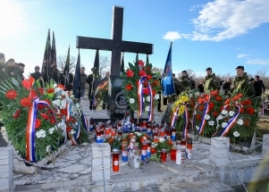 VRO Maslenica-Kašić, Islam Latinski, Posedarje, Maslenički most